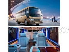 豐田考斯特出租、溫州會(huì)議租車(chē)、溫上市區(qū)包車(chē)、會(huì)議機(jī)場(chǎng)動(dòng)車(chē)站接送