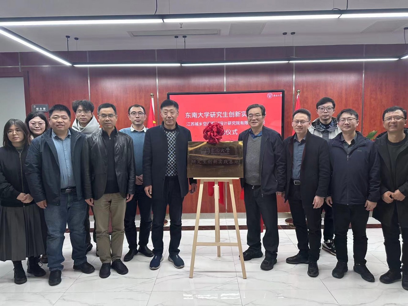 1702364913130814.jpg 1702364913130814.jpg