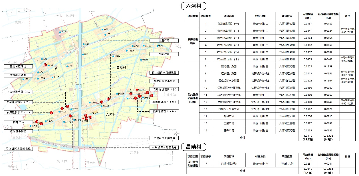 1736495943121129.png 1736495943121129.png